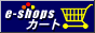 e-shops�J�[�g